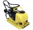 Виброплита Sturmax PCM8811DKW 5