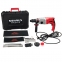 Перфоратор Vitals Master Ra 3085HBm magnalium 1