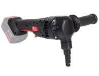 Ножницы высечные аккумуляторные Vitals Professional Ali 1818P BS