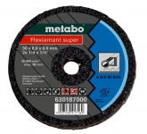 Диск зачистной Metabo Flexiamant Super (50x6x6 мм)