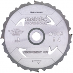 Пильный диск Metabo FIBERCEMENT CUT-PROFESSIONALL 4 зуб (165x2,2x20)