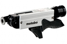 Магазин ленточный для шуруповерта Metabo SM 5-55