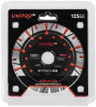 Алмазный диск Днiпро-М Grand 125