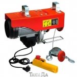 Тельфер Forte FPA 500