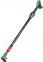 Телескопическая ручка Metabo MS