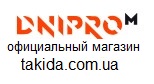 официальный диллер днипро м