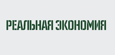 Бонусная программа и Кешбэк