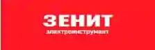 Зенит электроинструмент