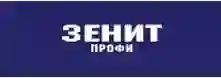 Зенит Профи