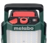 Прожектор аккумуляторный Metabo BSA 18 LED 4000 3