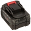 Батарея аккумуляторная Vitals ASL 1840a 5С Type-c 3