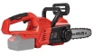 Пила аккумуляторная Vitals Master AKZ 1801 SmartLine+ 4