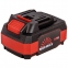 Батарея аккумуляторная Vitals ASL 1840cs 2