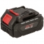 Батарея аккумуляторная Vitals ASL 1840a 10С Type-c 4