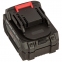 Батарея аккумуляторная Vitals ASL 1840a 10С Type-c 3