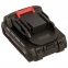 Батарея аккумуляторная Vitals ASL 1820a 5С Type-c 6