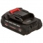 Батарея аккумуляторная Vitals ASL 1820a 5С Type-c 4