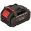 Батарея аккумуляторная Vitals ASL 1830a 5С Type-c 4