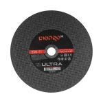 Круг отрезной по металлу Дніпро-М ULTRA 230 2,5