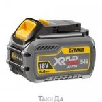 Аккумулятор DeWALT DCB546 XR FLEXVOLT
